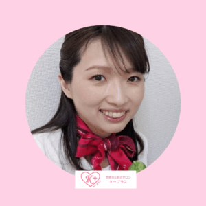 http://自分磨きのための美容ライフを始めた理由