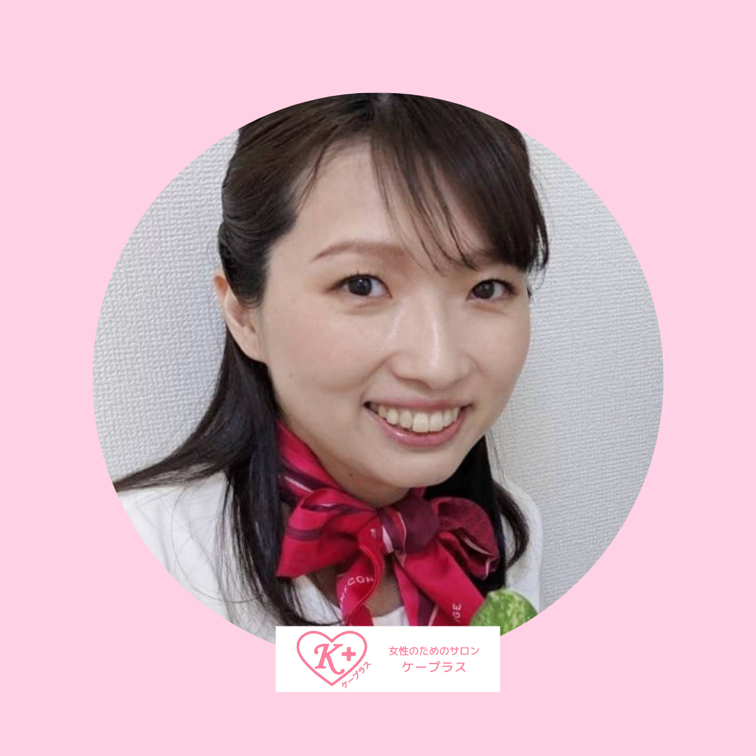 自分磨きのための美容ライフを始めた理由